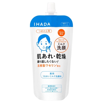 イハダ / 薬用うるおいミルク洗顔料 120ml(つめかえ用)の公式商品情報