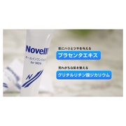 mxI[CWF for MEN/Novelll iʐ^