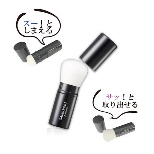 サイムダン プレミアム / サイムダン プレミアム アクトレス パウダー 