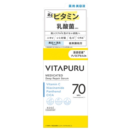 1b60ad4a68d94073e0763510-