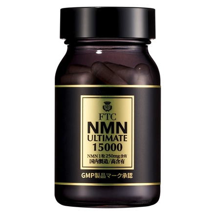 楽天市場】CBN CBD グミ 18粒 （ CBN 150mg /粒） CBN 2,700mg