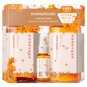 ハニーク ディープリペア ミニヘアミスト付き 限定キット キンモクセイの香り