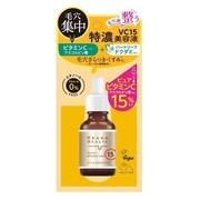 ケアナボーテ VC15 特濃美容液 / 明色化粧品