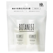 {^jJVv[^g[ggiX[XjgxZbg/BOTANIST({^jXg) iʐ^