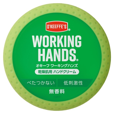 O'Keeffe's / O'Keeffe's WORKING HANDSの公式商品情報｜美容・化粧品