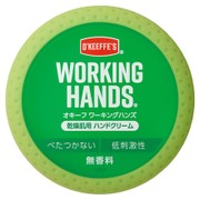 O’Keeffe’s WORKING HANDS