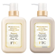 FTC / FTCラメラスタイリングヘアケアセットの公式商品情報｜美容 