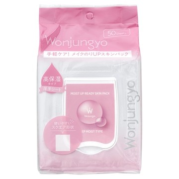 Wonjungyo / ウォンジョンヨ モイストアップレディスキンパック DMの 