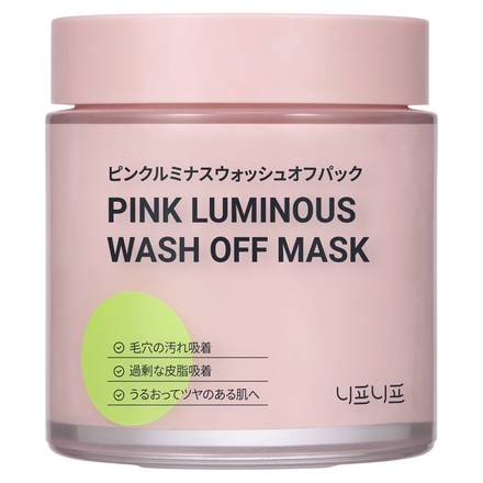 neafneaf / neafneaf Pink luminous wash off maskの公式商品