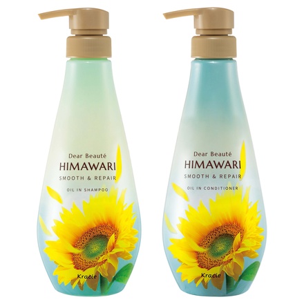 himawari 販売 oil in シャンプー