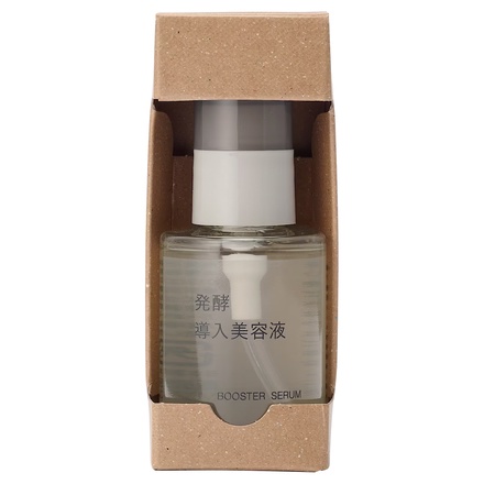 新品未使用】無印良品 発酵導入美容液 50ml｜Yahoo!フリマ（旧