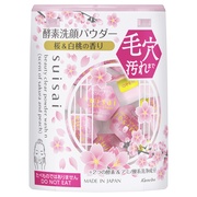 CAC / CAC スペシャルパックの公式商品情報｜美容・化粧品情報は