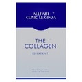 CLINIC LE GINZA THE COLLAGEN/ALLPAIR