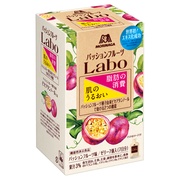 パッションフルーツLabo / パッションフルーツLaboパウダーの公式商品