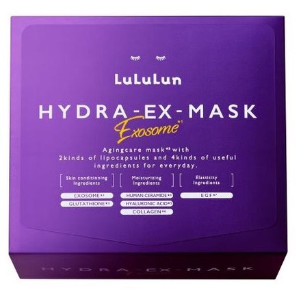 ルルルン / ルルルン ハイドラ EX マスクの公式商品情報｜美容