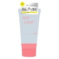 Peen_Mg[gg/peen iʐ^