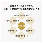 { NMN 90000/{ iʐ^