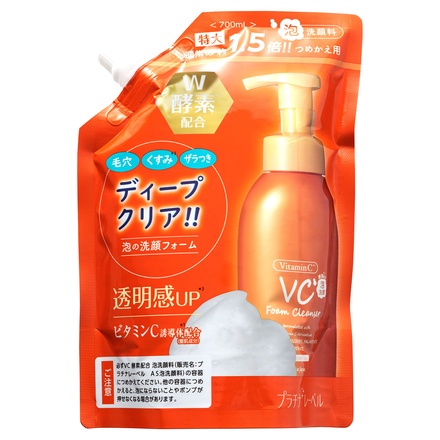 プラチナレーベル / VC酵素配合泡洗顔料 詰め替え用 700mlの公式