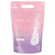 moi s cle / 重炭酸入浴剤 moi s cleの公式商品情報｜美容・化粧品情報