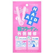 トレンドホリック / トレンドホリック ヘアエイド粉ケラチンの公式商品