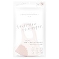 White Skincare Mask ``/VmTN