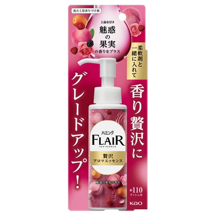 IROKA / 贅沢アロマエッセンス 魅惑の果実の公式商品情報｜美容