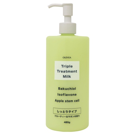 triple オファー bb トリプルbb spf49 pa++ 40mg ロコミ