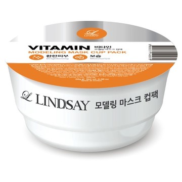 LINDSAY / モデリングカップパック ビタミンの公式商品情報｜美容 