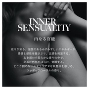 }Cht nhZ / INNER SENSUALITY/Sinn Purete'(V se) iʐ^