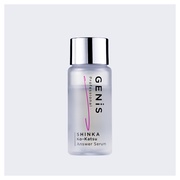 Answer Serum/GENiS iʐ^