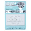 JOIE CELLULE FaceMask Exosome/JOIE CELLULE