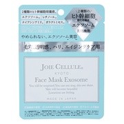 JOIE CELLULE FaceMask Exosome / JOIE CELLULE