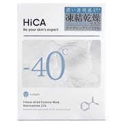 フリーズドライエッセンスマスク ナイアシンアミド22% / HiCA