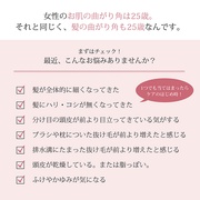 XJv[V/Jo-Ju RED iʐ^