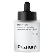 ooznary / White Gun Serumの商品情報｜美容・化粧品情報は