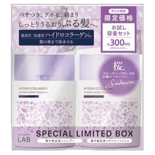 unlabel アンレ―ベル COモイスト シャンプー／ヘアトリートメント 桜の香り限定セット  300ｍLの公式商品情報｜美容・化粧品情報はアットコスメ