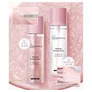 CNAbvL[v~XgiMakeup Keep Mistj 01 V}[/LionWell iʐ^