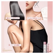 CNAbvL[v~XgiMakeup Keep Mistj 01 V}[/LionWell iʐ^