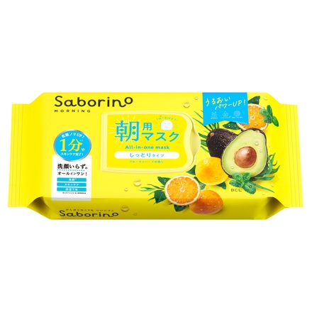 サボリーノ / 目ざまシート N 32枚入りの公式商品情報｜美容