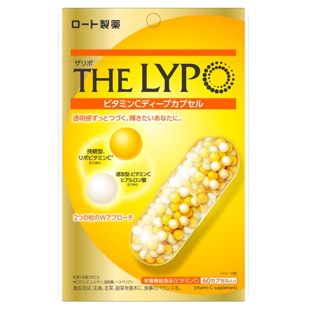 THE LYPO（ザリポ） / ザリポ ビタミンCディープカプセルの公式商品