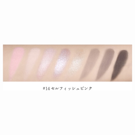 Joocyee / DAYDREAMER エトワールパレット #14 セルフィッシュピンクの