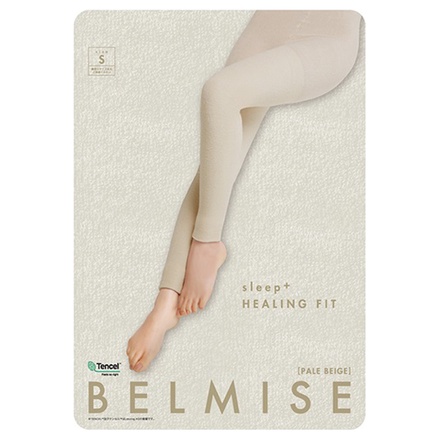 BELMISE スリープ+ヒーリングフィット 3点セット 公式】BELMISE｜ベルミス パジャマレギンス Sleep+ HEALING FIT