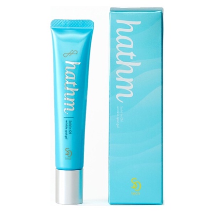 hathm リンクルジェル(ジェル美容液)20g 2個パック hathm / hathm＜ハズム＞リンクルジェルの公式商品情報｜美容