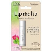 Lip the lip I[KjbNbvN[/IjJ iʐ^ 1