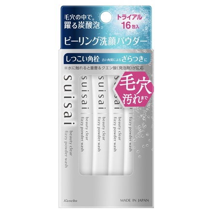 suisai / ビューティクリア ピーリング パウダーウォッシュ 1g