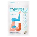 DERU/XxeB(CmX) iʐ^