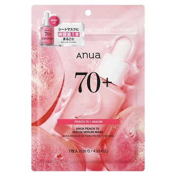 Anua / 桃70ナイアシンセラムマスクの公式商品情報｜美容・化粧品情報 
