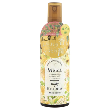 Meica / ボディ＆ヘアミスト 柚子の公式商品情報｜美容・化粧品情報は 