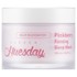 ELEVEN Huesday / Pinkberry Firming Sleep Mask