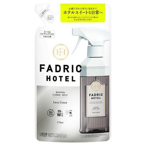 FADRIC HOTEL ルーム＆ファブリックミスト リュクスリネンの香り 詰め替え用の公式商品情報｜美容・化粧品情報はアットコスメ